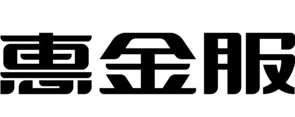 惠金贷审核流程时长解析 结合上海网络与信息安全软件开发视角